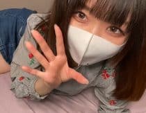 La japonesa Gionji Miyu se graba masturbándose en plena pandemia